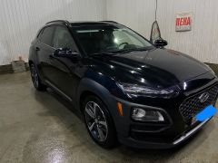 Photo of the vehicle Hyundai Kona