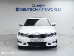 Photo of the vehicle BMW 3 Series