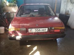 Photo of the vehicle Audi 80