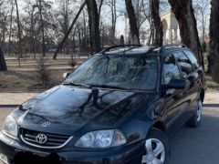 Photo of the vehicle Toyota Avensis