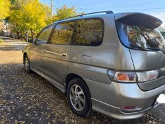 Photo of the vehicle Toyota Gaia