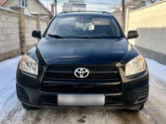 Фото авто Toyota RAV4