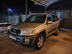 Photo of the vehicle Toyota RAV4