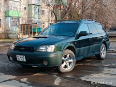 Сүрөт унаа Subaru Outback