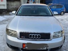 Photo of the vehicle Audi A4