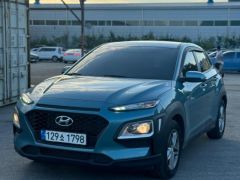 Photo of the vehicle Hyundai Kona