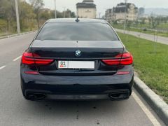 Сүрөт унаа BMW 7 серия