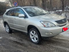 Photo of the vehicle Lexus RX