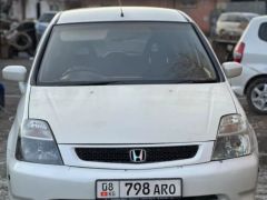 Photo of the vehicle Honda Stream