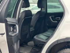 Photo of the vehicle Land Rover Discovery