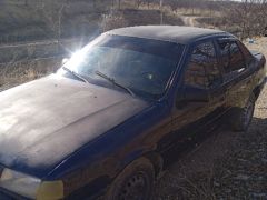 Photo of the vehicle Opel Vectra