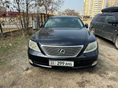 Сүрөт унаа Lexus LS