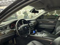 Photo of the vehicle BMW 7 Series