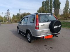 Photo of the vehicle Honda CR-V