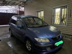 Photo of the vehicle Mazda Premacy