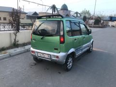 Photo of the vehicle FAW Jinn