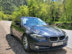 Photo of the vehicle BMW 5 Series