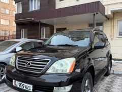 Photo of the vehicle Lexus GX