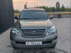 Сүрөт унаа Lexus GX