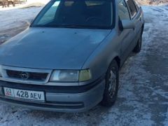 Photo of the vehicle Opel Vectra