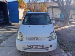 Фото авто Honda Capa