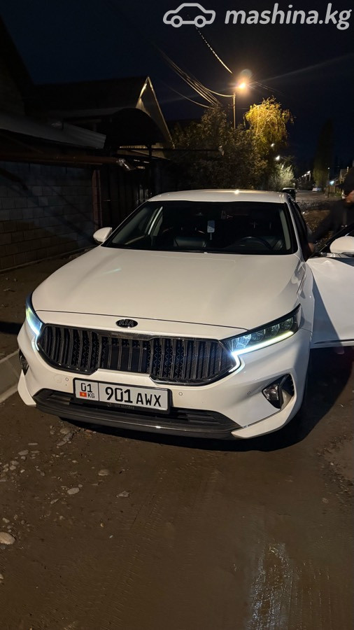 Kia K7