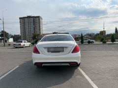 Photo of the vehicle Mercedes-Benz S-Класс