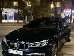 Photo of the vehicle BMW 7 Series