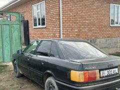 Photo of the vehicle Audi 80