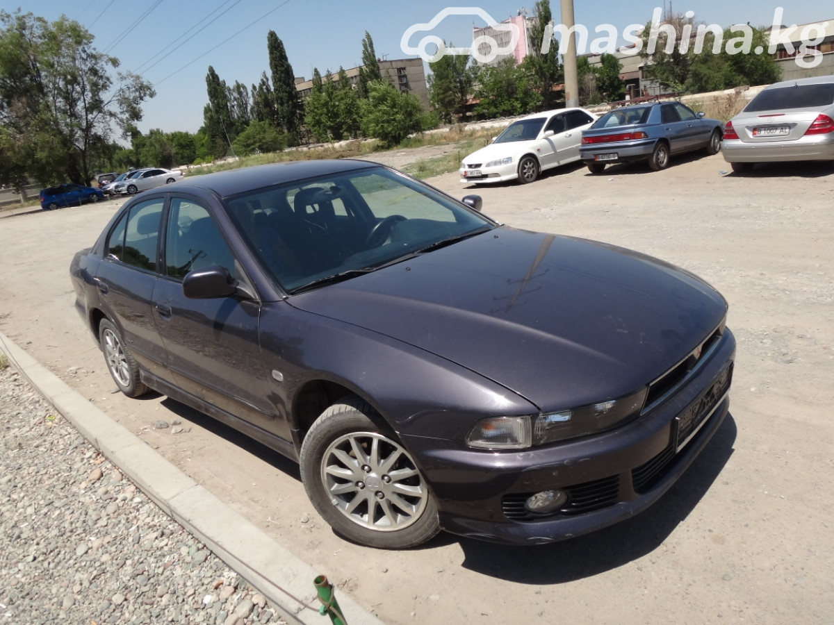 Mitsubishi Galant