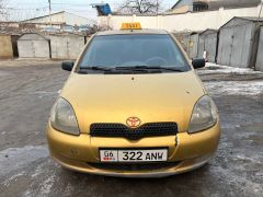 Photo of the vehicle Toyota Yaris