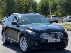 Фото авто Infiniti FX