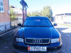 Photo of the vehicle Audi A4