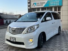 Photo of the vehicle Toyota Alphard