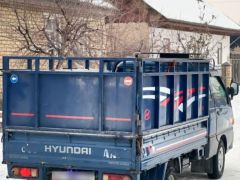 Фото авто Hyundai Porter