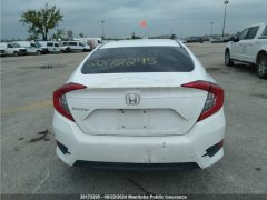 Photo of the vehicle Honda Civic