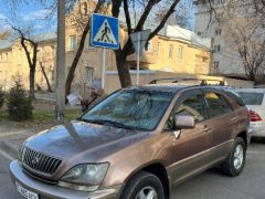 Photo of the vehicle Lexus RX