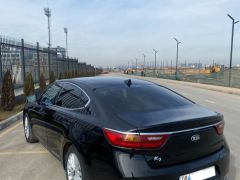 Фото авто Kia K7