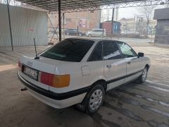 Photo of the vehicle Audi 80