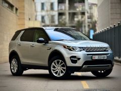 Photo of the vehicle Land Rover Discovery Sport