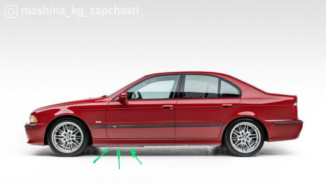 Авто на запчасти - BMW e39 с 1995 по 2003 г.в продам пластиковую защиту днище правая и левая с