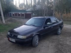 Photo of the vehicle Opel Vectra