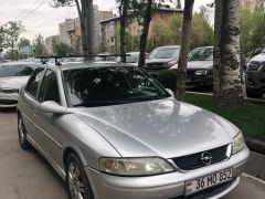 Photo of the vehicle Opel Vectra