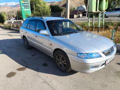 Photo of the vehicle Mazda 626