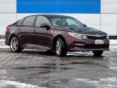 Photo of the vehicle Kia Optima