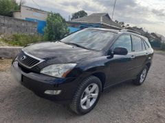 Photo of the vehicle Lexus RX