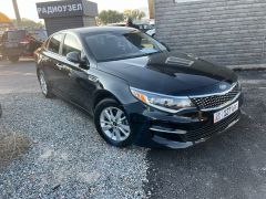 Сүрөт унаа Kia Optima