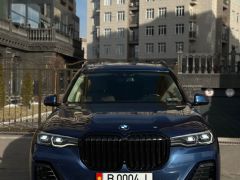 Фото авто BMW X7