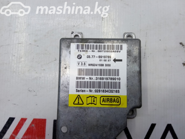 Spare Parts and Consumables - Блок SRS, E39LCI, 65776919789