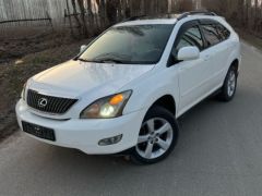 Photo of the vehicle Lexus RX